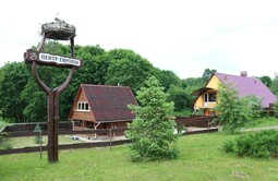 Farmhouse "Centre Of Europe"